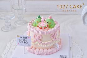 1027CAKE | 立体奶油霜小动物 小蛇