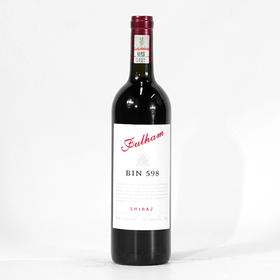 澳大利亚 富勒姆BIN598干红葡萄酒 14.5度进口红酒 750ml*1支（裸瓶）