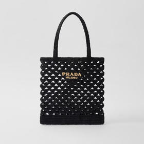PRADA 普拉达 女士字母徽标钩针编织手提袋 黑色 1BG493 2M2T F0ES7 OOO