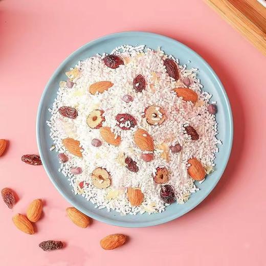 藕粉 奇亚籽坚果藕粉羹小饿小困来一杯活力代餐不挨饿营养早餐粥 商品图3