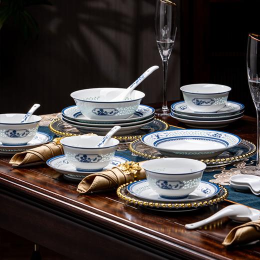 富玉景德镇玲珑瓷餐具套装家用新中式四时吉祥餐具 商品图1