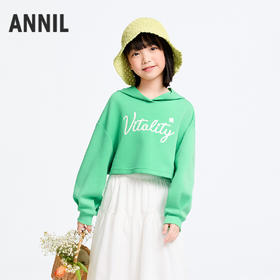 女童翻领长袖卫衣春季新款安奈儿童装实体店同款AG511574