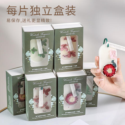 【一片香半年，留香持久】衣柜香薰片 蜡片家用室内 持久固体香氛 卧室空气清新剂 卧室留香衣橱-QQ 商品图1