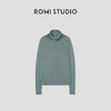 ROMI STUDIO 法式优雅精选48支羊羔毛时尚绿色高领打底毛衣M2507 商品缩略图0