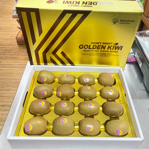 奇峰金果猕猴桃(礼盒)约2.9kg/件 商品图1