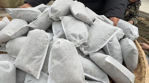 【买赠（预售）:买金丝楠阴沉木泡脚包（每件三十包）赠金丝楠手串一个】

送金丝楠手串一串 商品图2