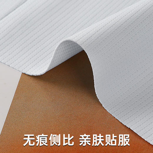 【A-C杯】【小胸聚拢显大】黑科技修容带从底围到腋下修饰胸型+风王面料   修容新风+修容杯 商品图11