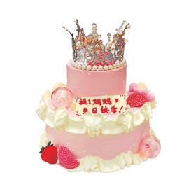 味美特“梦幻星辰”女神蛋糕-最上面的王冠放6英寸、8英寸上比较好看