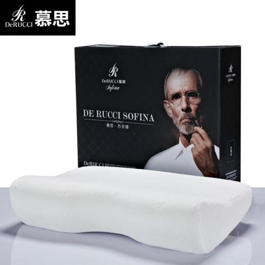 【B1】慕思磁石枕30cm*50cm 商品图0