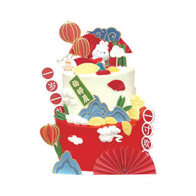 味美特“一岁一礼”儿童生日蛋糕适合小朋友的生日蛋糕