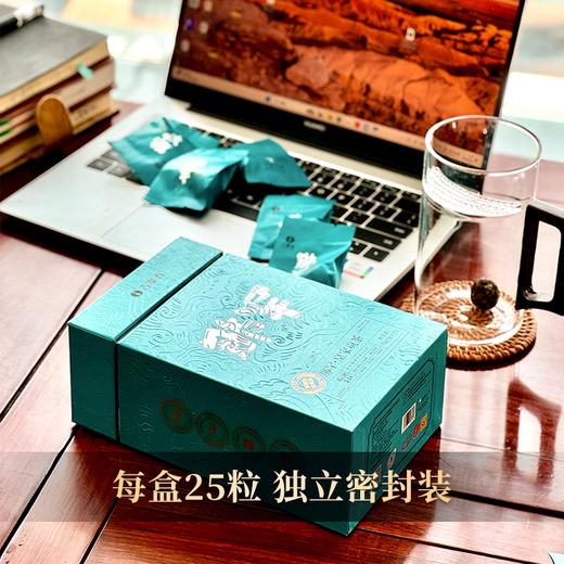 9月1日早9点【那罕龙珠】皇家专用古茶园 源头直销 普洱茶生茶龙珠便携盒装75克/盒 商品图2