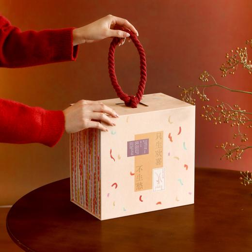 「有悦礼盒」送上最真挚的祝福 商品图0