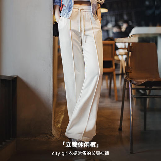 马登丝滑奶芙针织工装豆腐裤复古白色春日慢人风直筒阔腿裤春秋女 商品图3