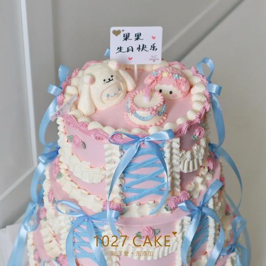 1027CAKE |复古裱花 三层蛋糕 玉桂狗 三丽鸥 丝带芭蕾风 商品图2