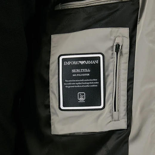 EMPORIO ARMANI 阿玛尼 男士徽标贴片连帽外套 灰绿色 8N1BQ0 1NZQZ 0643 商品图3