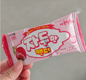 마이짱자두맛22g