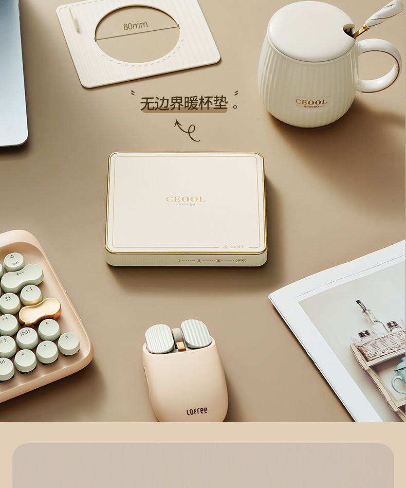 暖杯垫--GC-BD22--详情-_05
