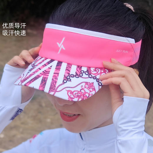 桃夭松紧带荧光粉超轻排汗空顶帽马拉松越野户外骑行 商品图4