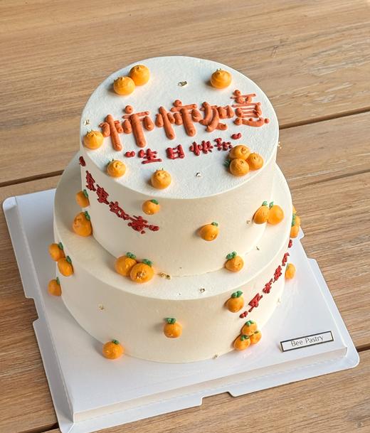 柿柿如意手绘E款 双层 商品图0