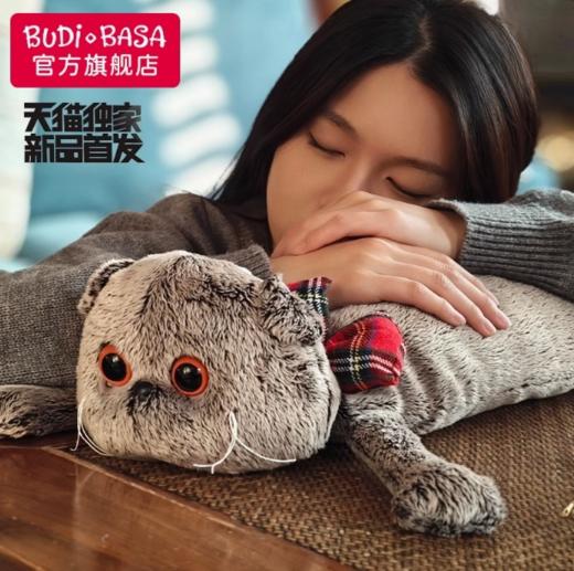 BUDIBASA巴迪宝思宝喜可猫毛绒长条抱枕，40cm 商品图2