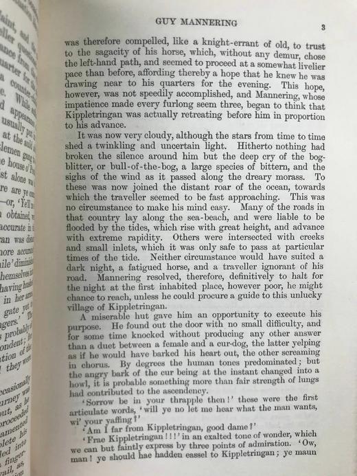 1897年 司各特《盖伊·曼纳林》 1幅插图 真皮精装32开 商品图4