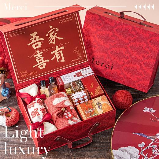 伴手礼结婚高档实用小众高级婚礼回礼送姐妹团手提轻奢礼盒 商品图1