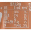 老坛子乳酸菌泡菜洋生姜300g/坛 商品缩略图2