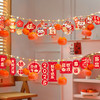 【2025蛇年装饰品】柿子串发光挂件 新年商场元旦氛围过年春节场景布置 商品缩略图0