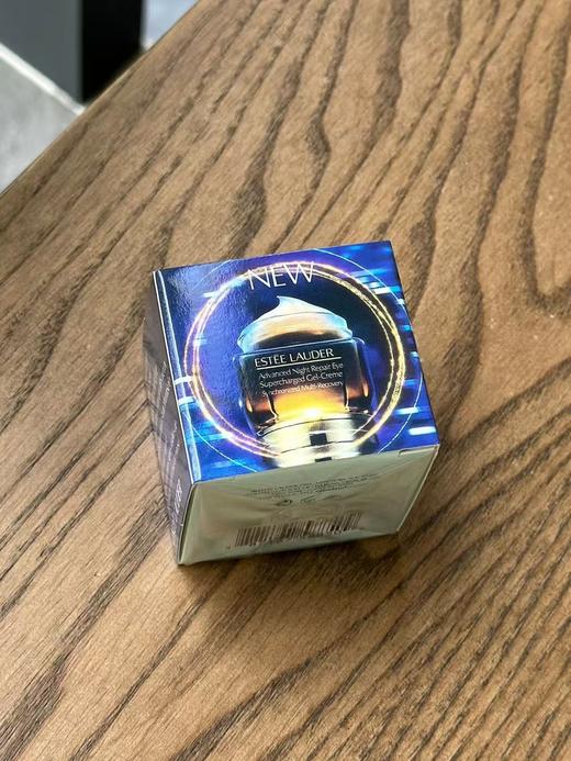 雅诗兰黛抗蓝光眼霜去黑眼圈 商品图11