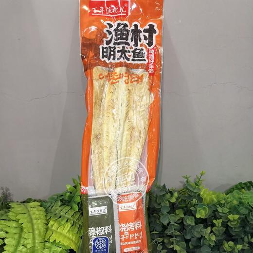 百年渔村 大宣啤酒伴侣140g 商品图0