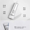 【保税仓】FILORGA菲洛嘉复合晚霜40ml-效期26年6月 商品缩略图2