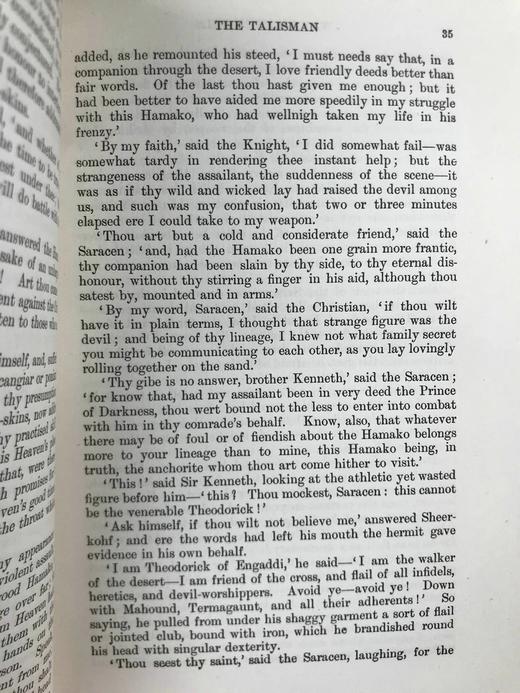 1897年 司各特《魔符》 1幅插图 真皮精装32开 商品图5