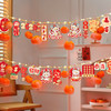 【2025蛇年装饰品】柿子串发光挂件 新年商场元旦氛围过年春节场景布置 商品缩略图2