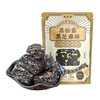 黑松露黑芝麻酥 精选云南黑松露 江西黑芝麻 口感香脆 130克/袋 商品缩略图4