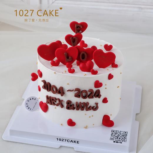 1027CAKE  | 结婚周年纪念  爱心 商品图1