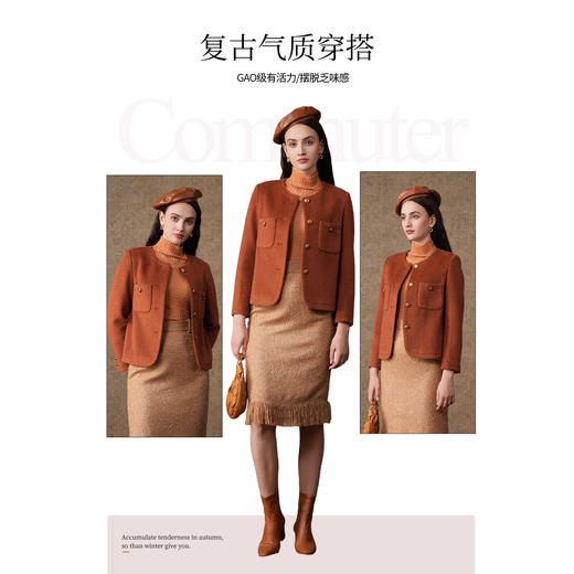 【100%绵羊毛】乔万尼秋冬新品100%羊毛短款大衣小香风外套EM4B501 商品图3