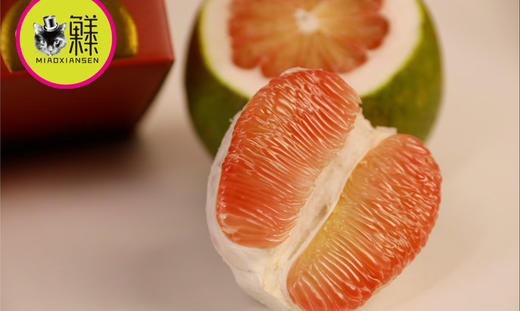 【大柚所为】泰国玛瑙红柚4颗装伴手礼（发全国） 商品图4