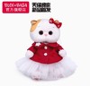 BUDIBASA巴迪宝思Li-Li宝贝猫+红色夹克和白色网纱裙（20cm） 商品缩略图0