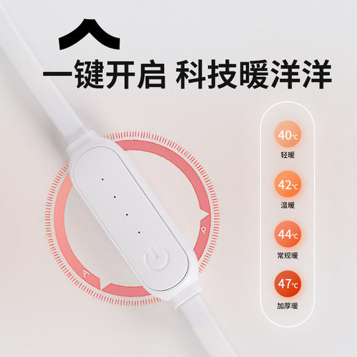 哈尔滨2025年亚冬会吉祥物滨滨妮妮石墨烯加热耳罩保暖装备 石墨烯加热耳罩 商品图9