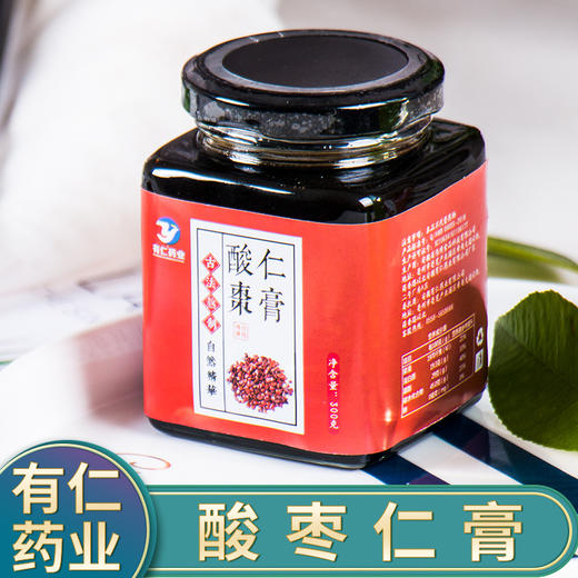 【每日一杯好睡眠！一觉到天亮】酸枣位膏药业酸枣仁膏伟博酸枣仁膏茯苓膏滋山楂膏。ry 商品图0