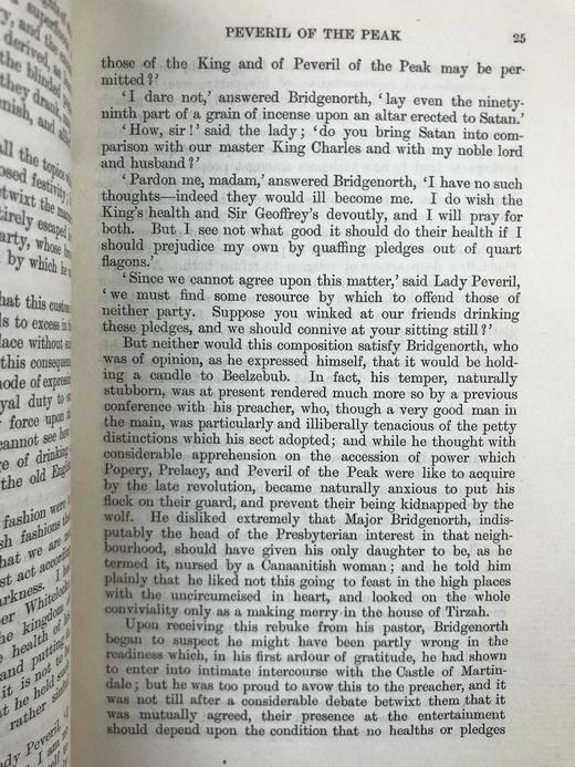 1897年 司各特《贝弗利尔·皮克》 1幅插图 真皮精装32开 商品图4