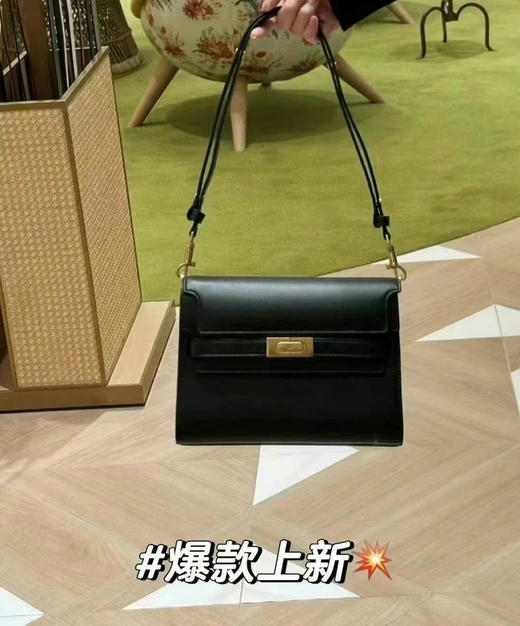 ¥4680直邮✈️TB专柜新款lee radziwill单肩包爱马仕的即视感/高级感/百搭版 商品图4