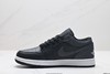 耐克乔丹Air Jordan 1 Low低帮休闲运动板鞋DC0774-416男女鞋 商品缩略图2