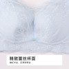 都市丽人内衣CDE:超薄蕾丝完美包容无钢圈常规文胸YBH2J1 商品缩略图6