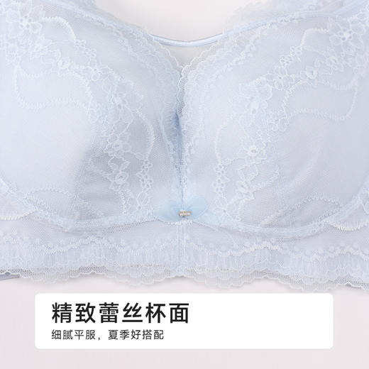 都市丽人内衣CDE:超薄蕾丝完美包容无钢圈常规文胸YBH2J1 商品图6