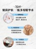 Kiehl's 科颜氏高保湿精华爽肤水250ml（高保水） 商品缩略图3