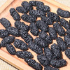 云南黑桑葚干 色泽乌亮个大饱满  自然晾晒  完整成型  保留果滋味   多次筛选  包邮发出 商品缩略图2
