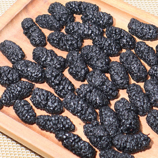 云南黑桑葚干 色泽乌亮个大饱满  自然晾晒  完整成型  保留果滋味   多次筛选  包邮发出 商品图2