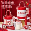 2025新款实用新年礼物蛇年创意小礼品公司小众高级 商品缩略图0