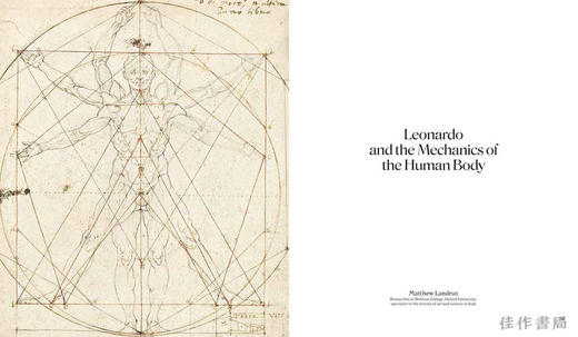Leonardo Da Vinci and Anatomy: The Mechanics of Life / 莱昂纳多·达·芬奇与解剖学：生命的力学奥秘 商品图1
